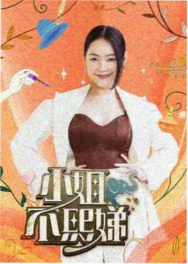 漫画合集之城市夜行合集封面